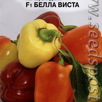 Перец сладкий Белла Виста F1, 0,2 г