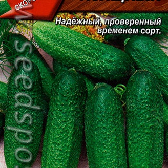 Огурец Изящный, 0,5 г (Аэ)