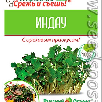 Микрозелень Индау, 10 г