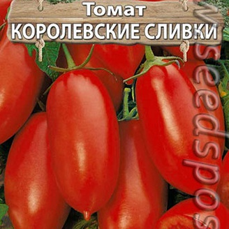 Томат Королевские сливки, 0,1 г Наши-Настоящие!