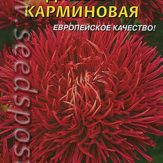 Астра Джевел Карминовая, 0,2 г