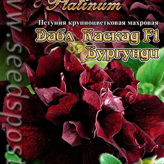 Петуния крупноцветковая махровая Дабл каскад Бургунди F1, 10 шт. Platinum