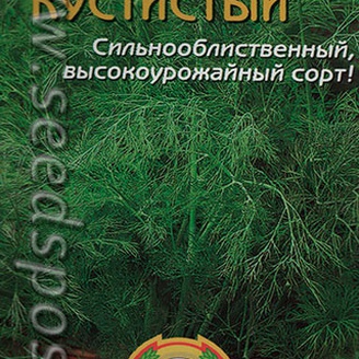 Укроп Кустистый, 2 г