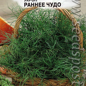 Укроп Раннее чудо®, 3 г