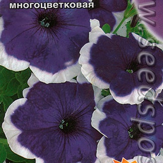 Петуния многоцветковая Пикоти Синяя F1, 10 шт.