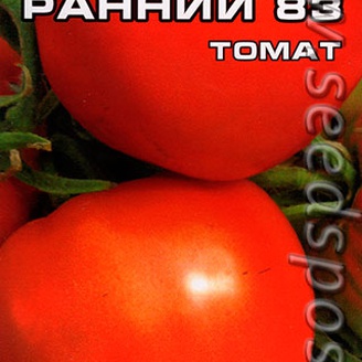 Томат Ранний-83, 20 шт.