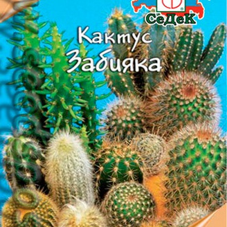 Кактус Забияка, Смесь 0,04 г