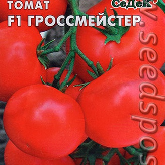 Томат Гроссмейстер F1, 0,05 г