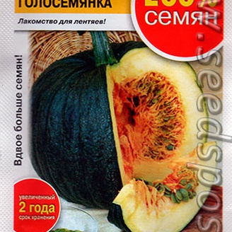 Тыква Голосемянка, 4 г