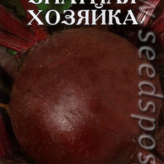 Свекла столовая Знатная хозяйка, 2 г 