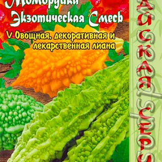 Момордика Экзотическая Смесь, 4 шт. Китайская серия