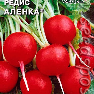 Редис Аленка®, 0,3 г