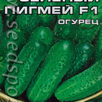 Огурец Зеленый пигмей F1, 7 шт.