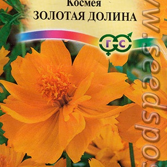 Космея махровая Золотая долина, 0,3 г 