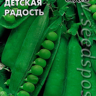 Горох Детская радость, 5 г