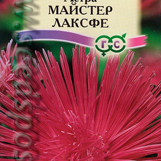 Астра Майстер Лаксфе, 0,3 г