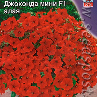 Петуния Джоконда Мини Алая F1, 7 шт. Farao